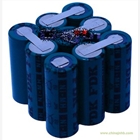 FDK4HR4/3FAU-R(4.8V 4500mAh)